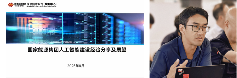 图片 4.png